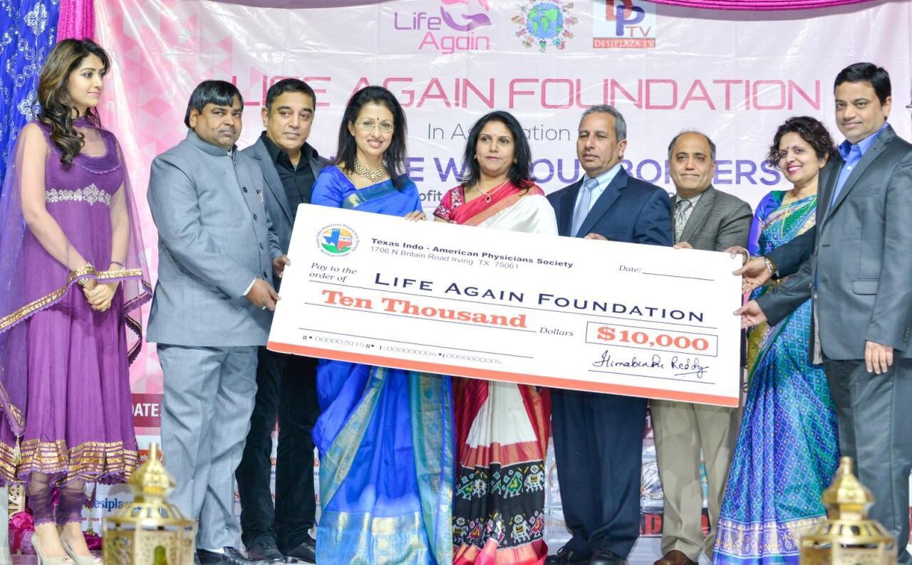 
The Texas Indo-American Physicians Society presented a $10,000 check to Life Again...
