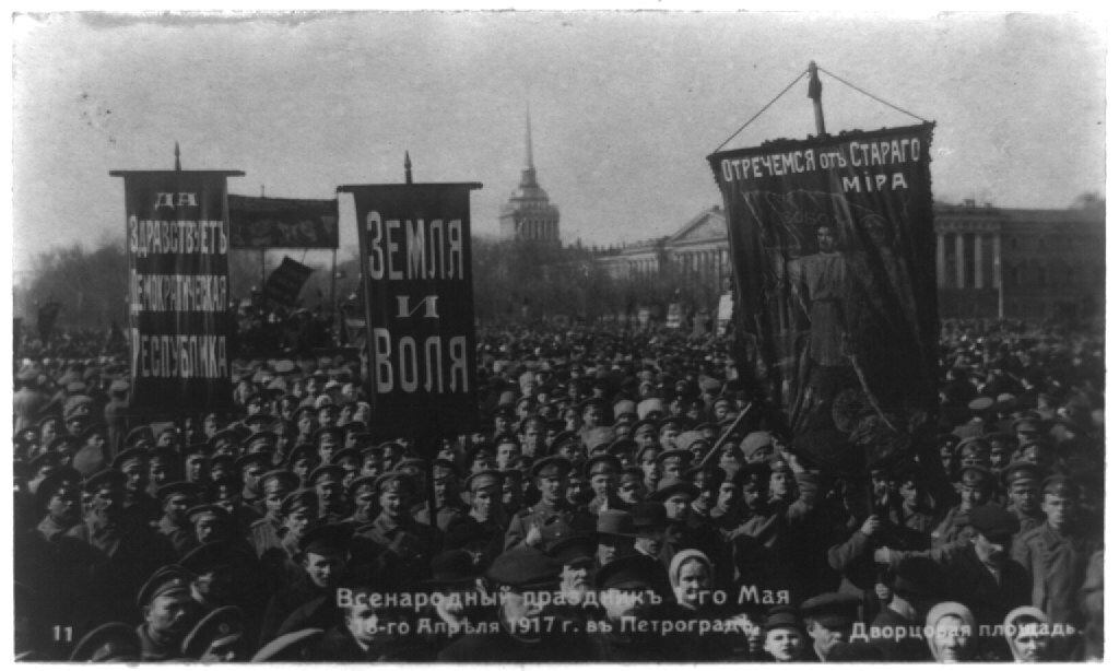 The May Day celebration in Dvortsovyĭ Square, Petrograd, in 1917, the year of...