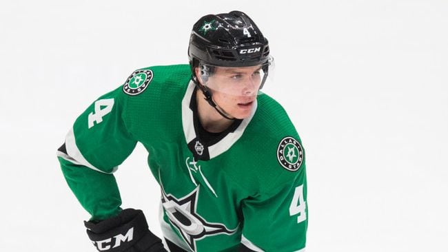 FILE - Stars defenseman Miro Heiskanen (4) looks for a pass during the second period of a game against the Carolina Hurricanes on Tuesday, Feb. 11, 2020, at American Airlines Center in Dallas.