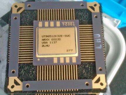 A radiation-hardened computer chip