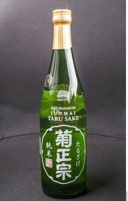 El sake en Asia se clasifica en dos grandes subespecies: largo (indica) y corto (japanica),...
