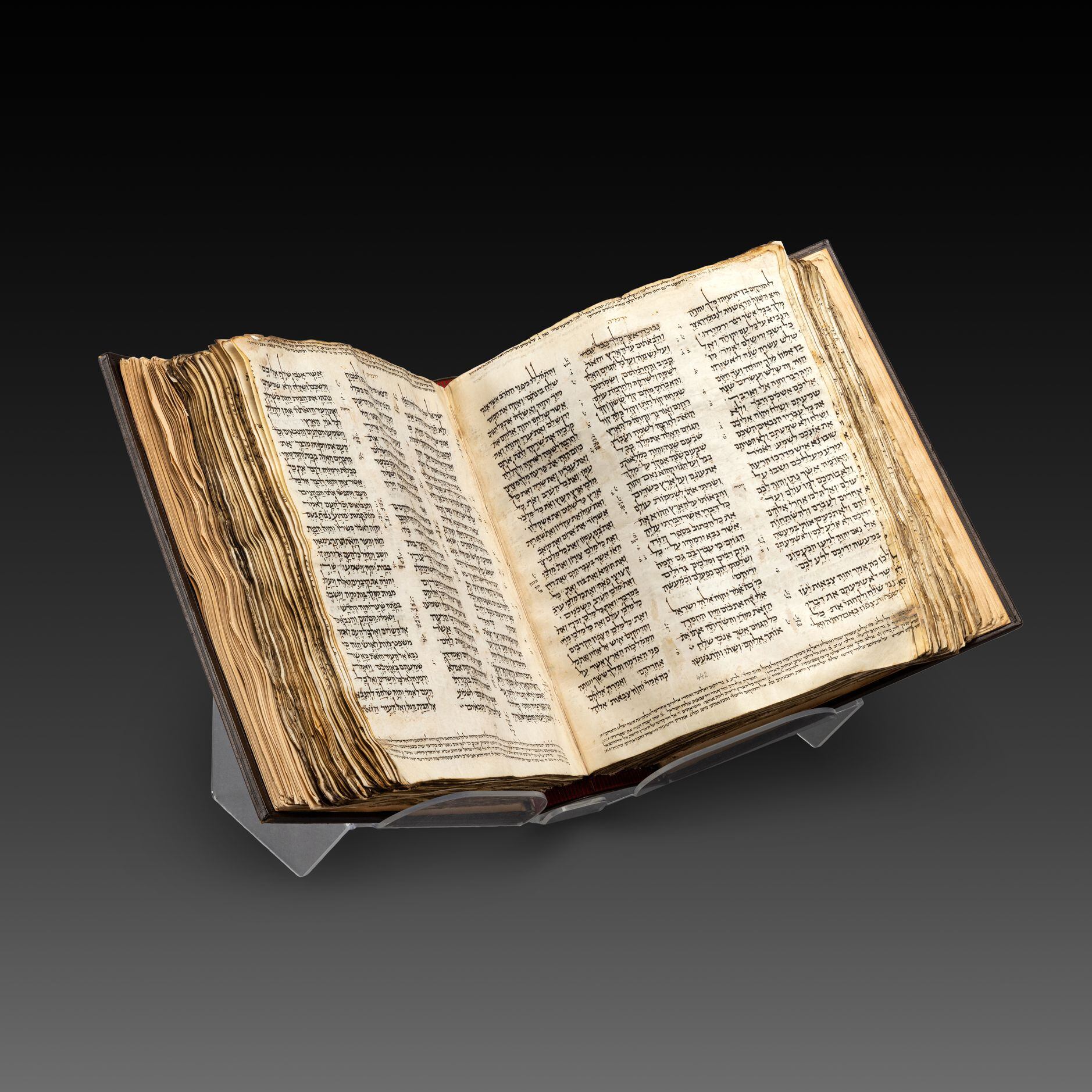 A Hebrew Bible that's over four times older than the U.S. is coming to  Dallas
