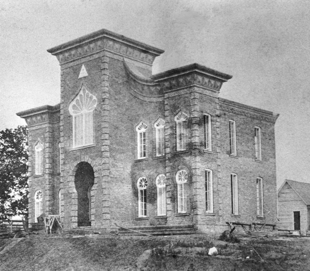 The first Temple Emanu-El, dedicated in 1876, was on Commerce Street and had a quasi-Moorish...