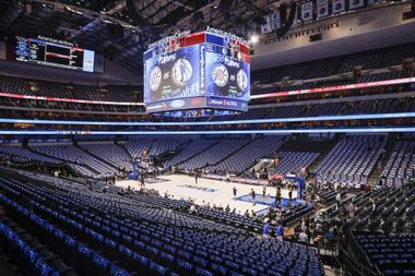 American Airlines Center is seen before Game 6 of an NBA basketball first-round playoff...