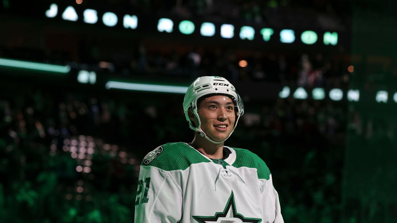 Dallas Stars left wing Jason Robertson (21) skates on the ice as he is announced as a star...