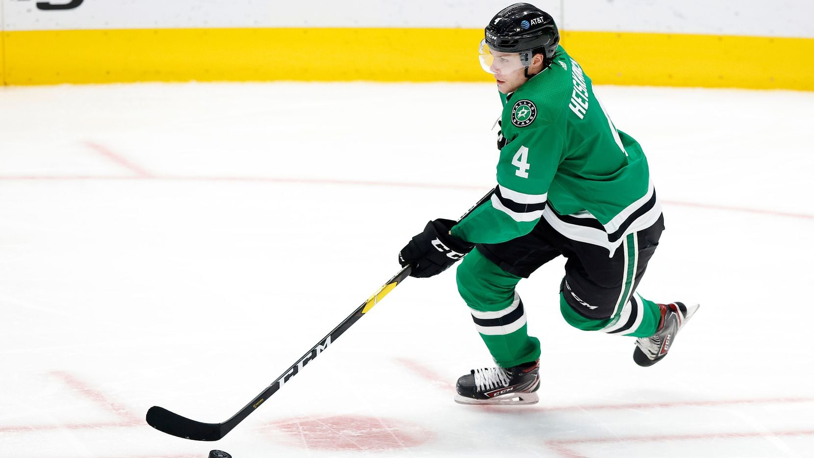 Fresh off contract extension, Miro Heiskanen enters Stars camp with high expectations
