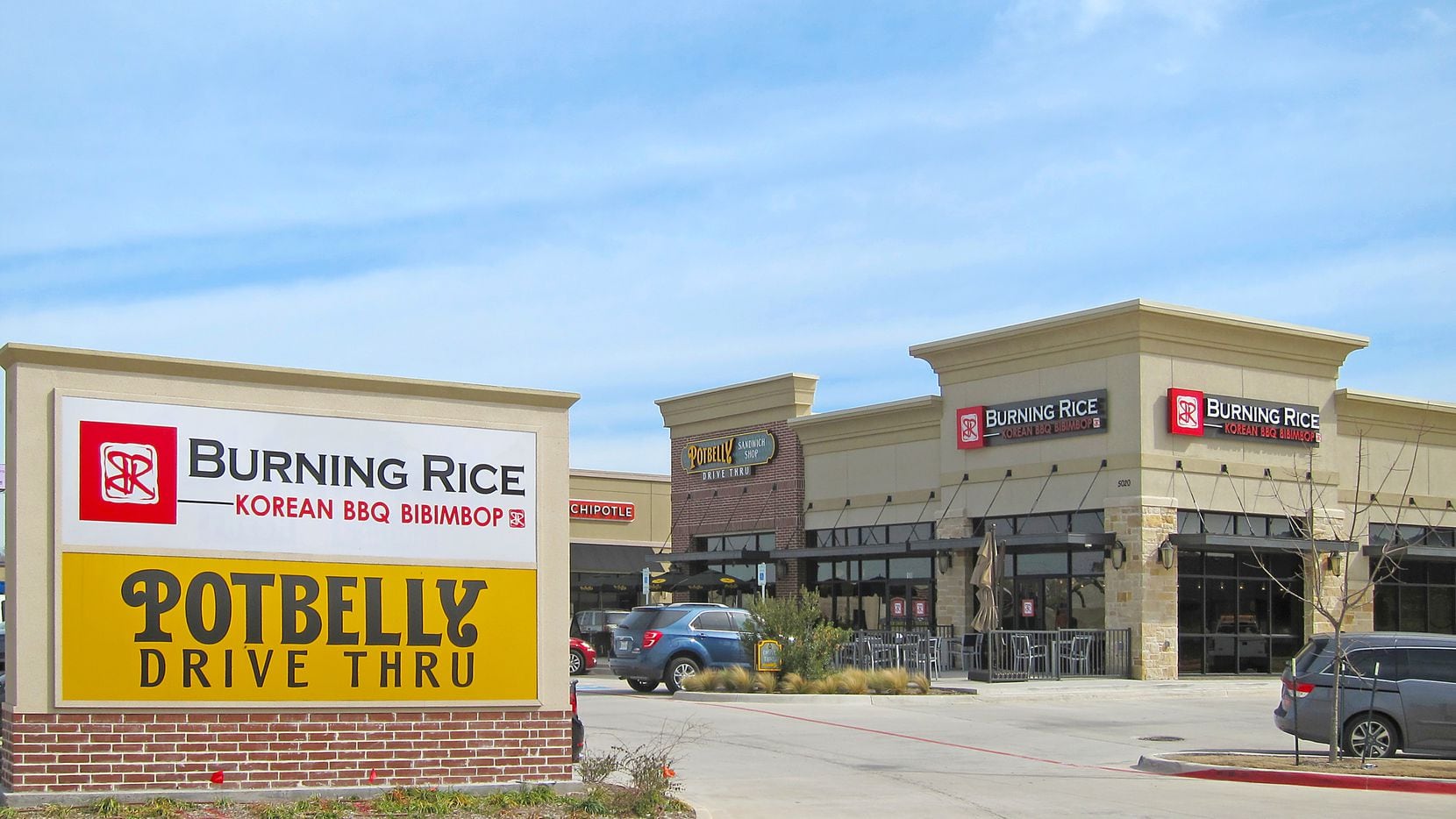 Mutyala Properties LLC purchased a strip shopping center in Lewisville.