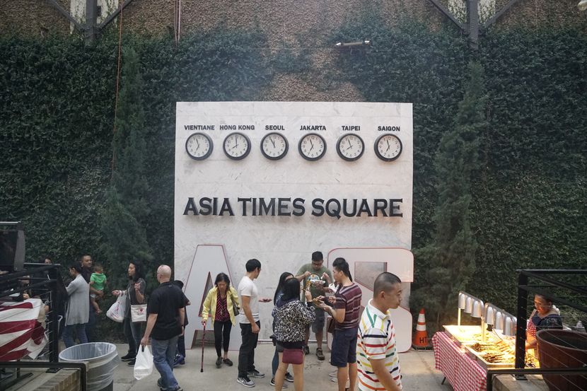 Asia Times Square in Grand Prairie