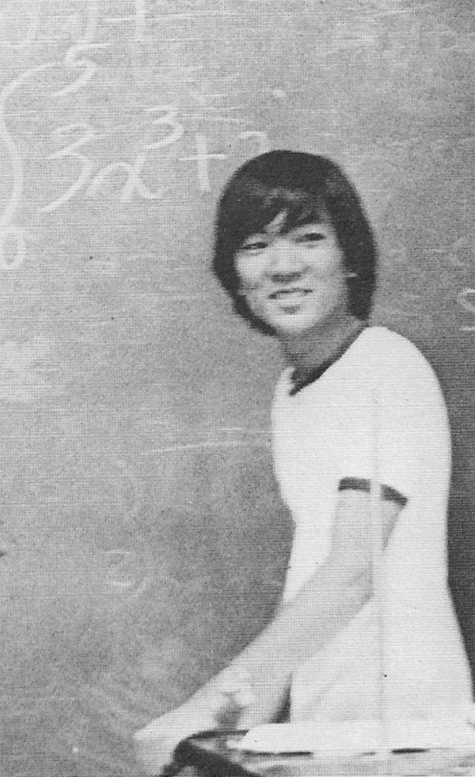 Philip Huang, then a high school senior, was photographed for the 1978 Lake Highlands High...