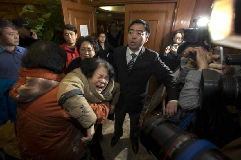 
A relative of one of the Chinese passengers aboard the Malaysia Airlines Flight MH370...