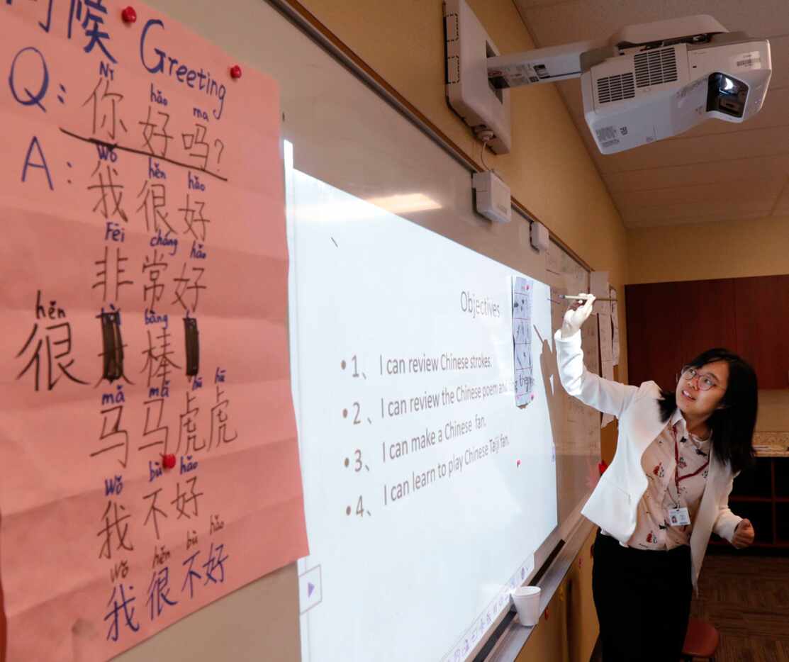 Qiongyu Hu teaches Chinese to her students at International Leadership of Texas...