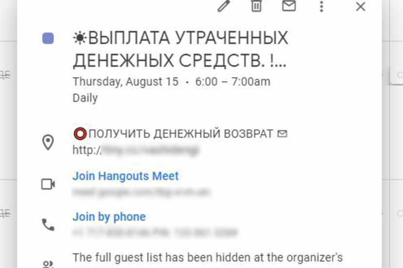 This spam appointment was added to my Google calendar. 