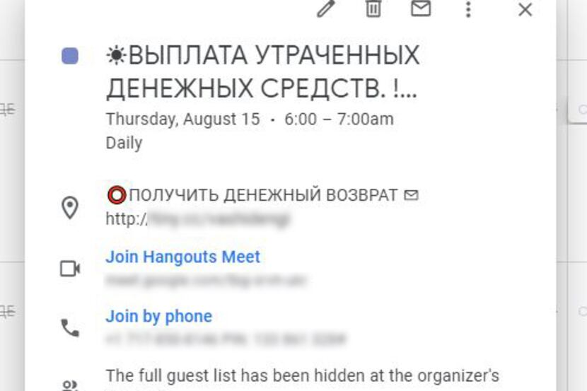 This spam appointment was added to my Google calendar. 