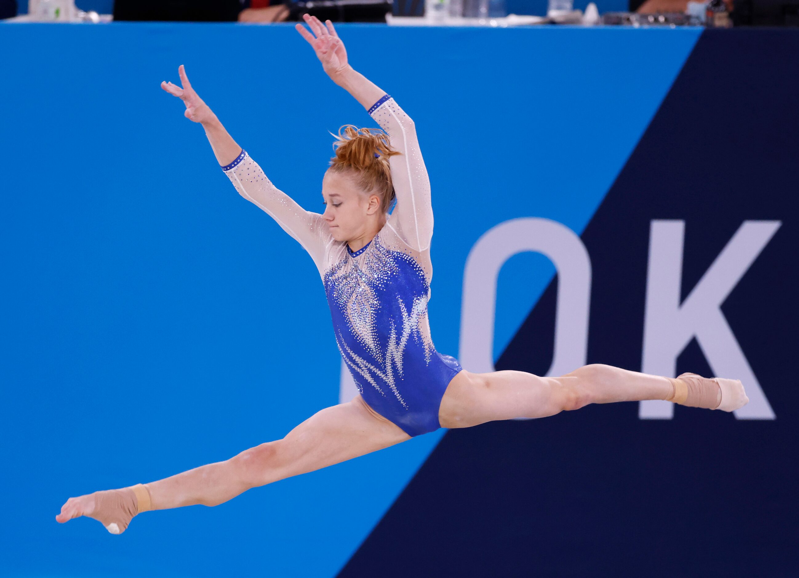 ROC’s Viktoriia Listunova competes on the floor during the artistic gymnastics women’s team...