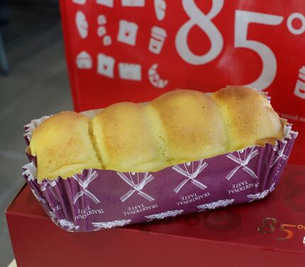 Soft, moist and rich, the brioche is one of 85C's best sellers, around the world. It's big....