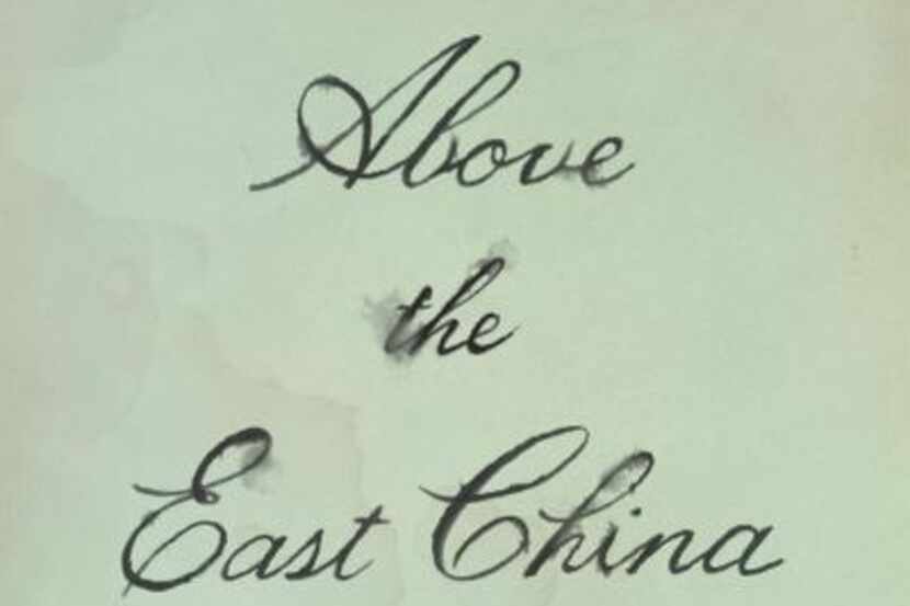 
“Above the East China Sea,” by Sarah Bird
