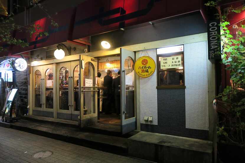 Marugin, a bustling, ultra-casual bar that draws crowds of salarymen late into the night, is...