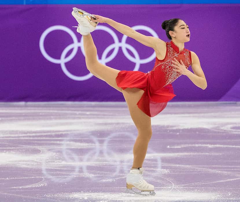 Mirai Nagasu of the USA during the Team Event Women's Single Skating during the 2018 Winter...