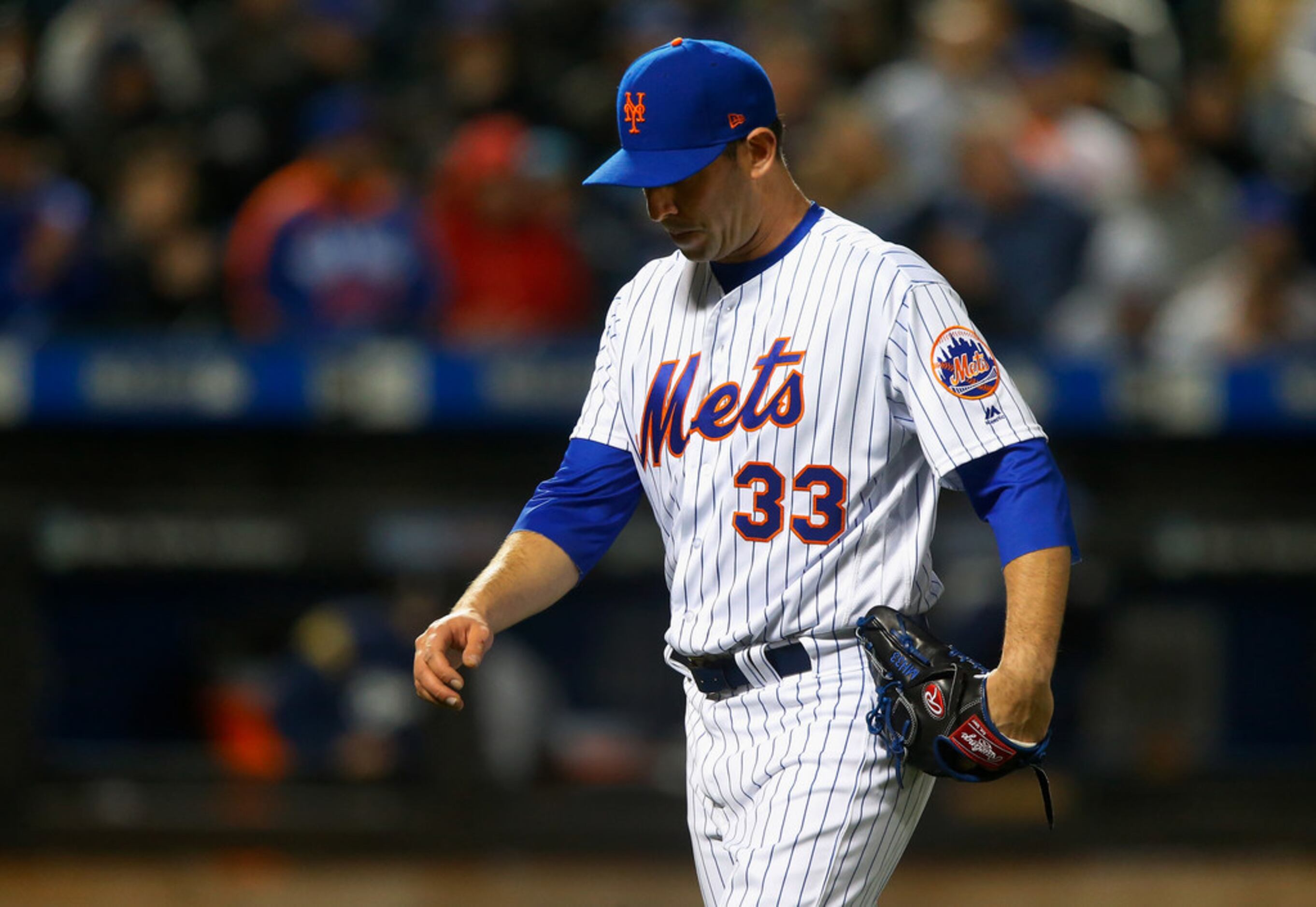 Matt Harvey Traded From New York Mets to Cincinnati Reds 