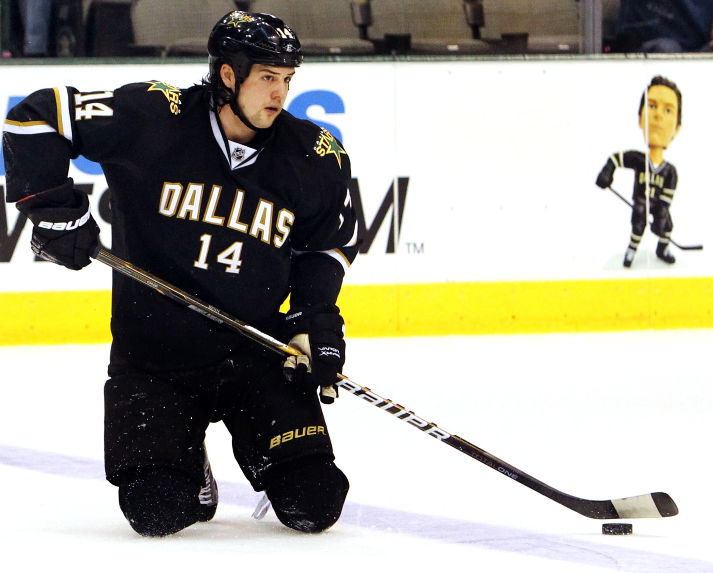 Texas Stars Unveil New Jerseys for 2013-14 Season, Texas Stars