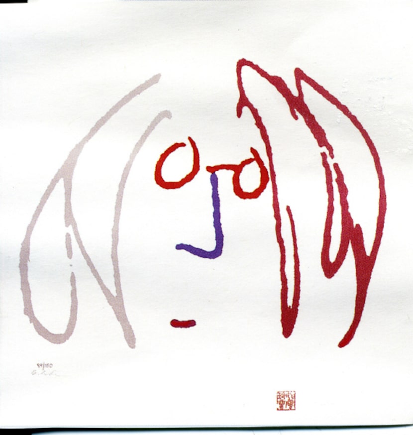 "Self Portrait" by John Lennon