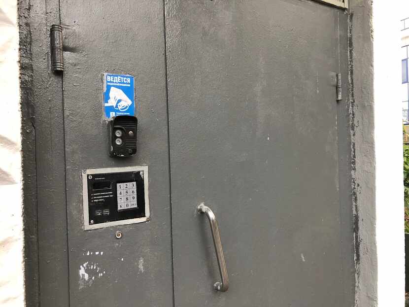 Puerta con código para entrar.