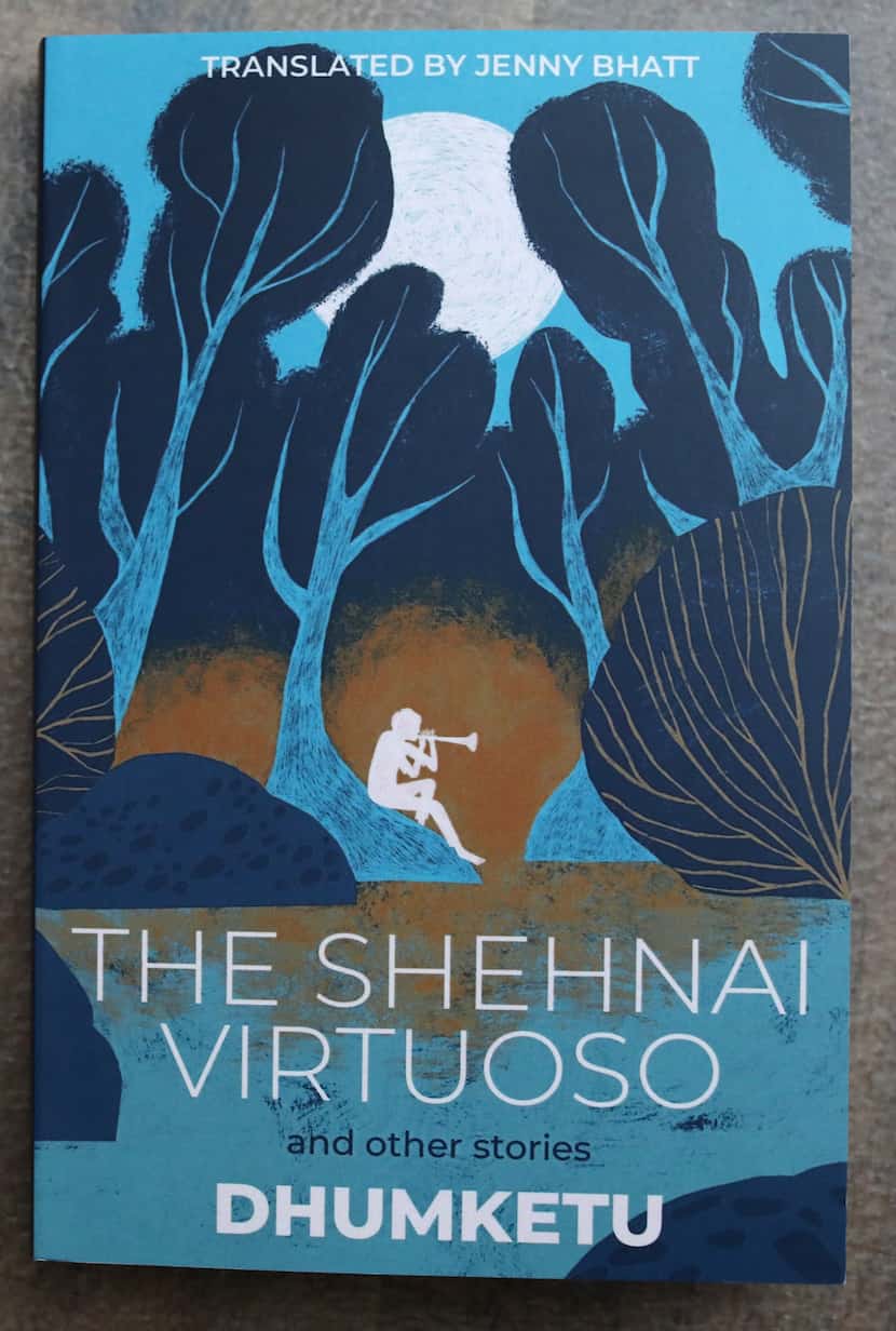 Jenny Bhatt's translation of "The Shehnai Virtuoso and Other Stories," the first substantial...