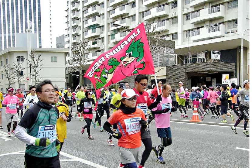 El 25 de febrero se correrá el Maratón de Tokio 2018 y, a la par, una carrera de 10...