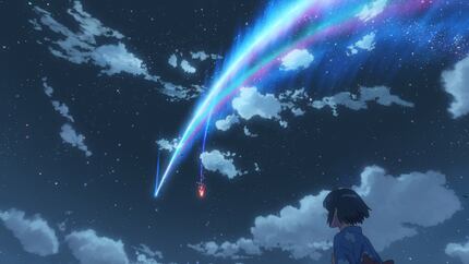 'Your Name'