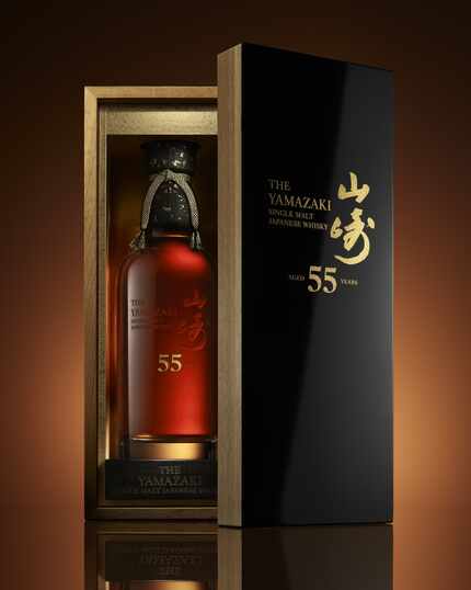 Guests who buy a ticket for $5,555 to Tei-An on Nov. 9, 2021 can try Yamazaki 55 and several...