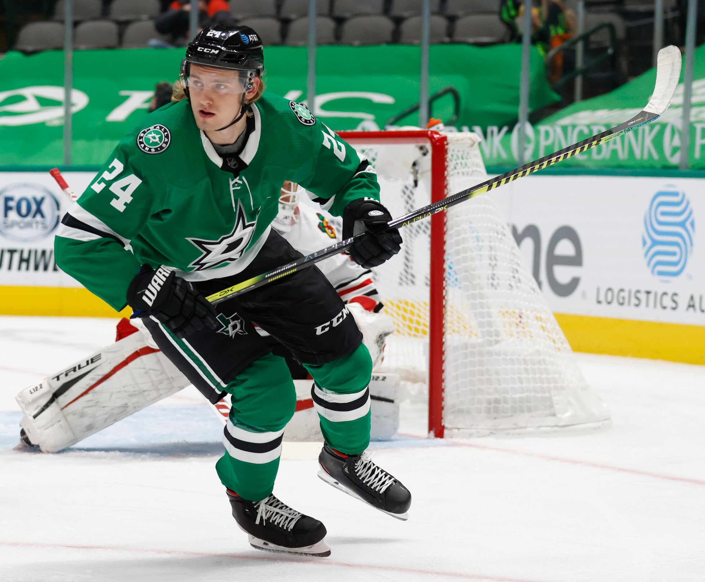 Dallas Stars left wing Roope Hintz (24) in a game against the Chicago Blackhawks during the...
