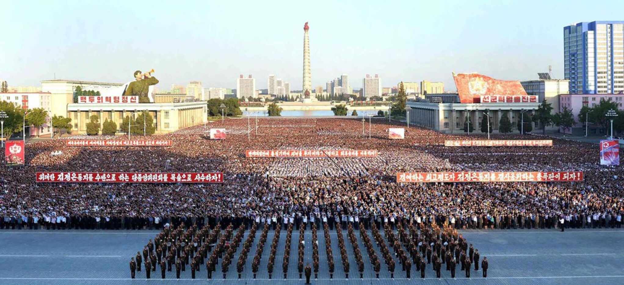 An anti-U.S. rally was staged over the weekend in Kim Il Sung Square in Pyongyang. 