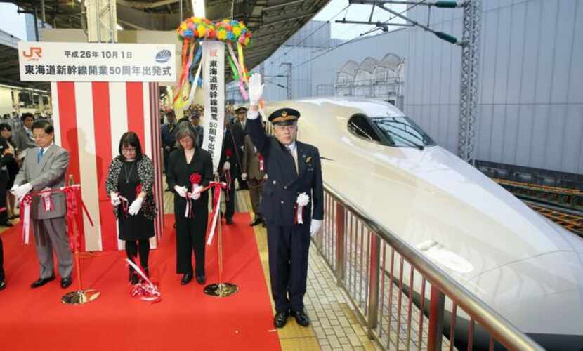 
A ceremony was held Oct. 1 to mark the 50th anniversary of Japan’s bullet train between...