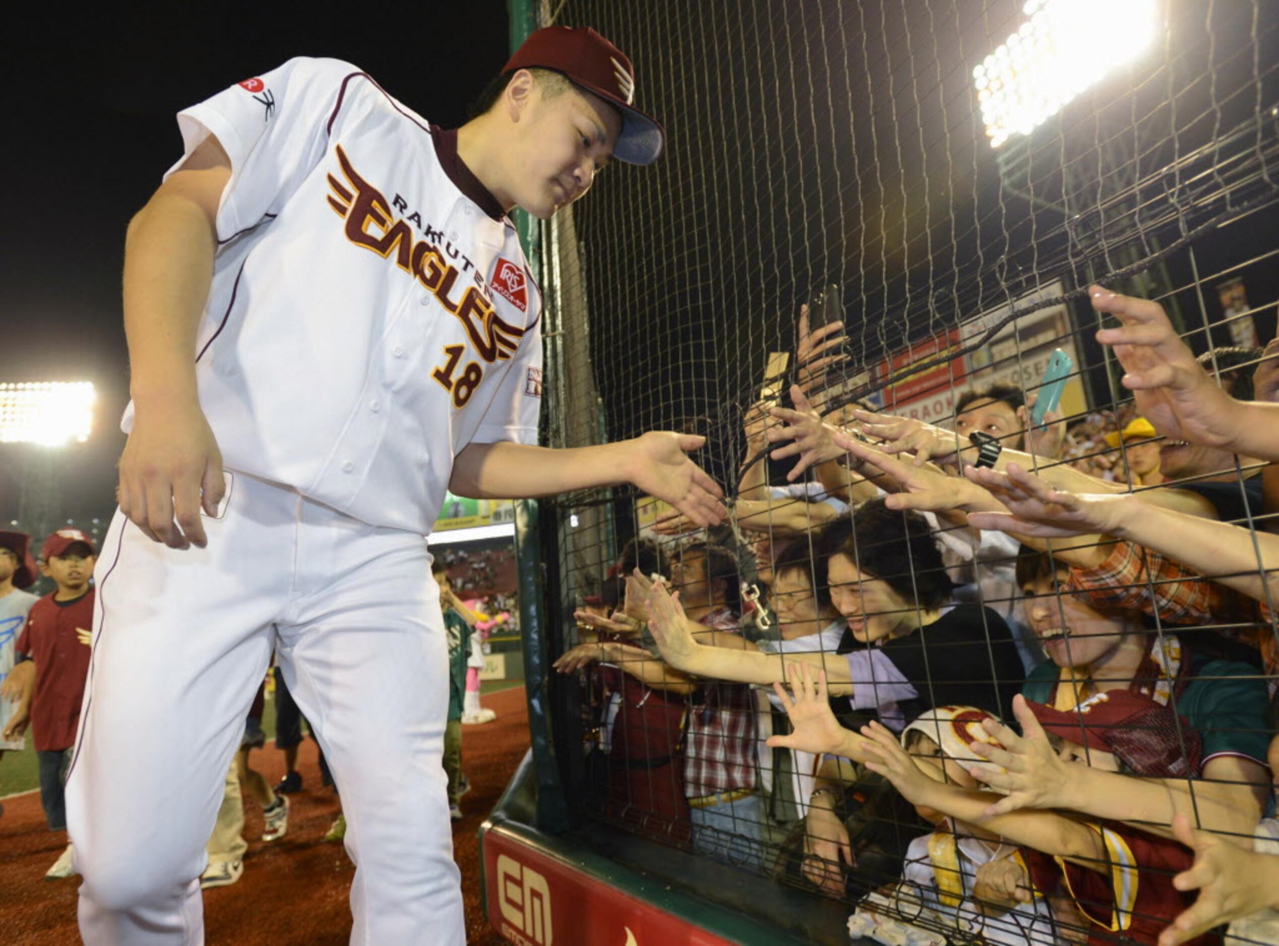 Masahiro Tanaka to Join Tohoku Rakuten Golden Eagles