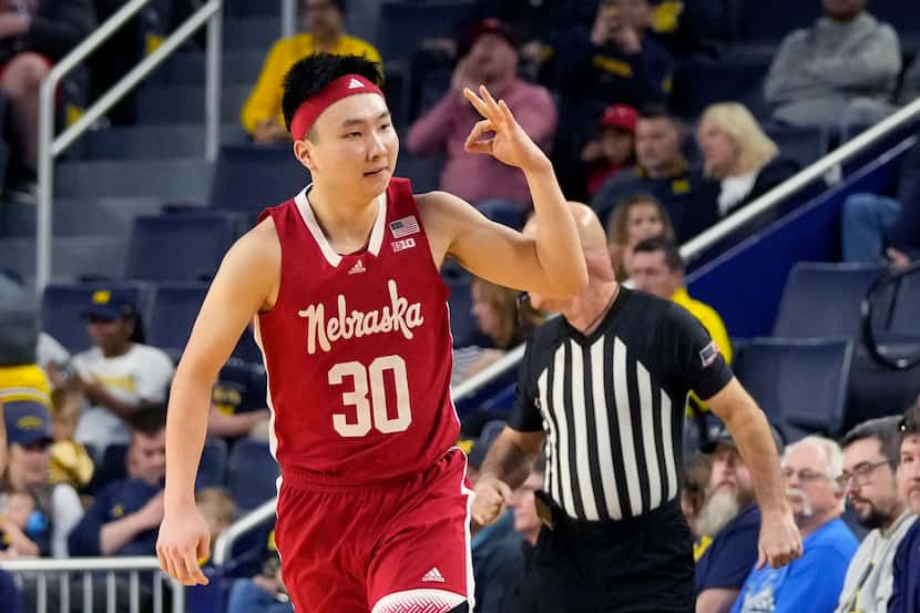 Nebraska guard Keisei Tominaga reacts after a three-point basket during the second half of...