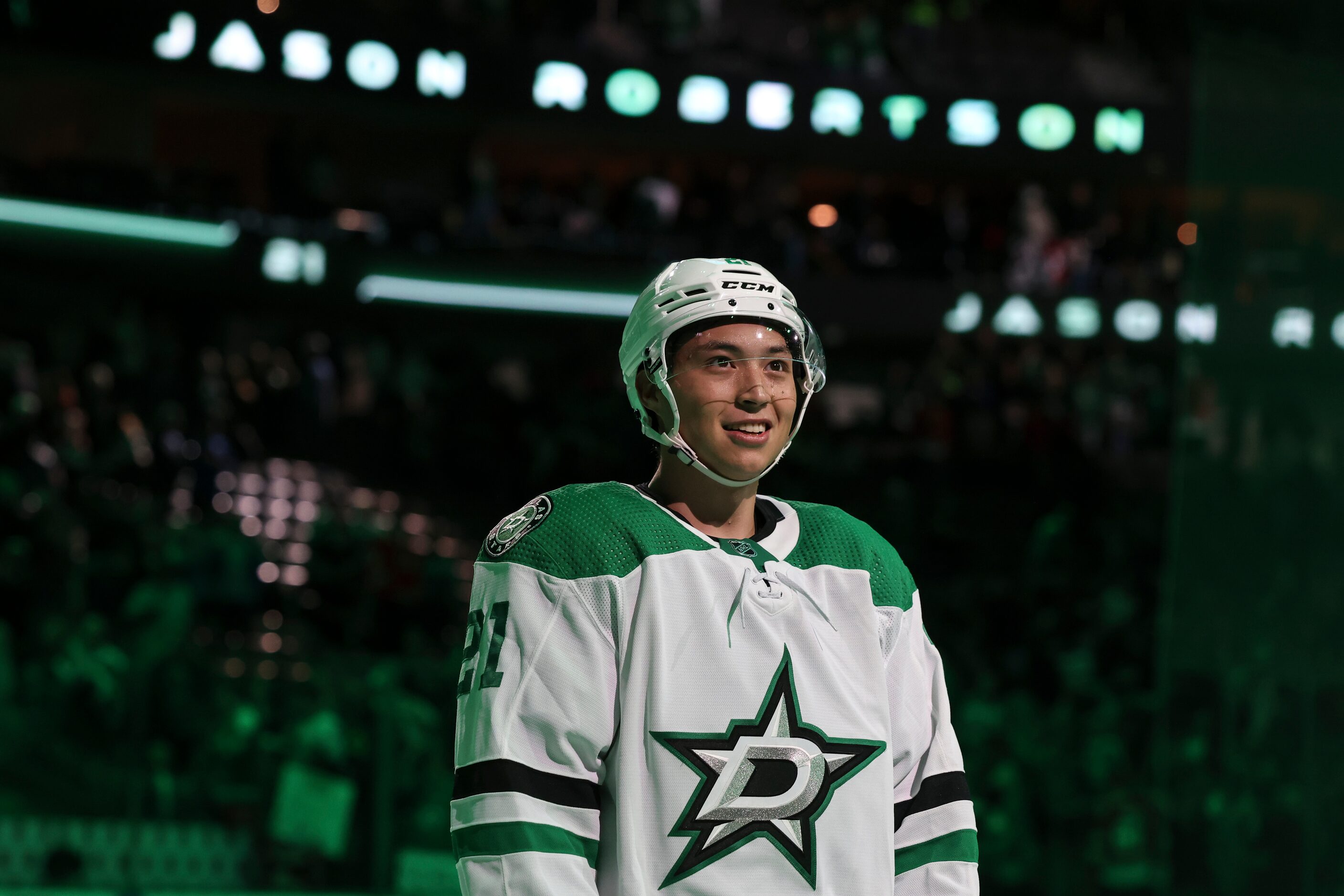 Dallas Stars left wing Jason Robertson (21) skates on the ice as he is announced as a star...