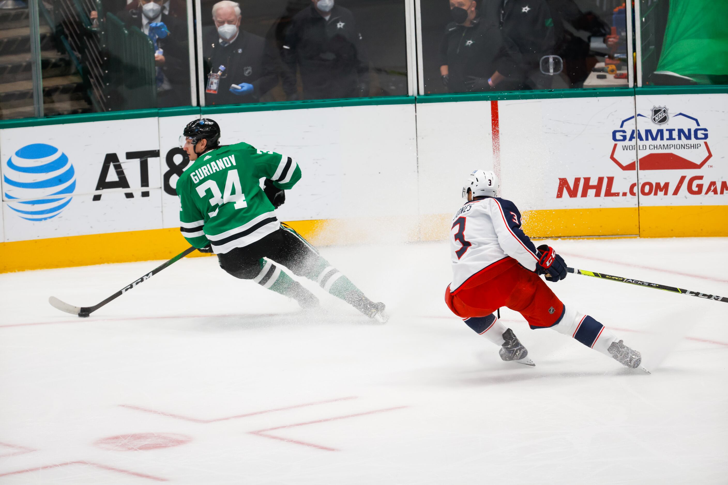 Dallas Stars right wing Denis Gurianov (34) skirts away from Columbus Blue Jackets...