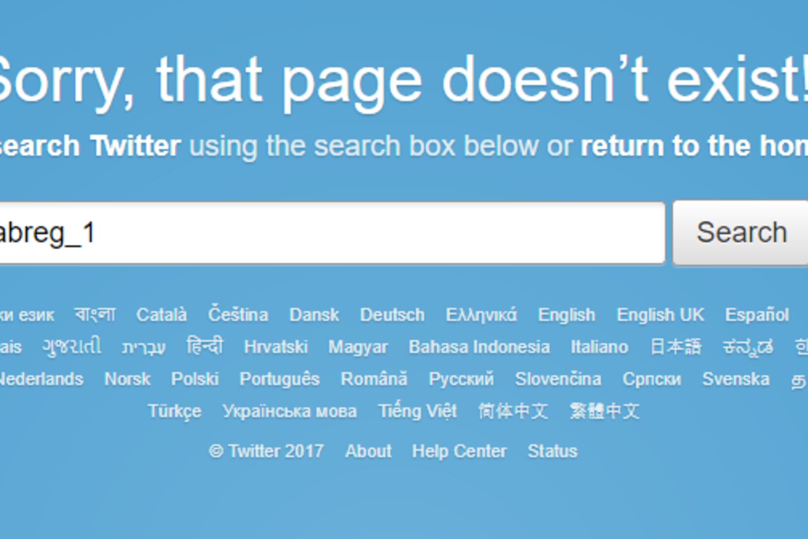 Astros' Alex Bregman deletes Twitter account after spat with fan HD  wallpaper