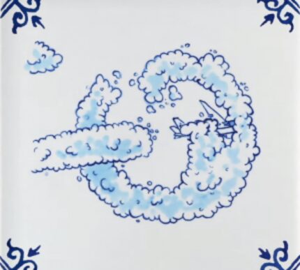  This is one of the Delft Blue tiles used in the video for showing the no smoking policy on...