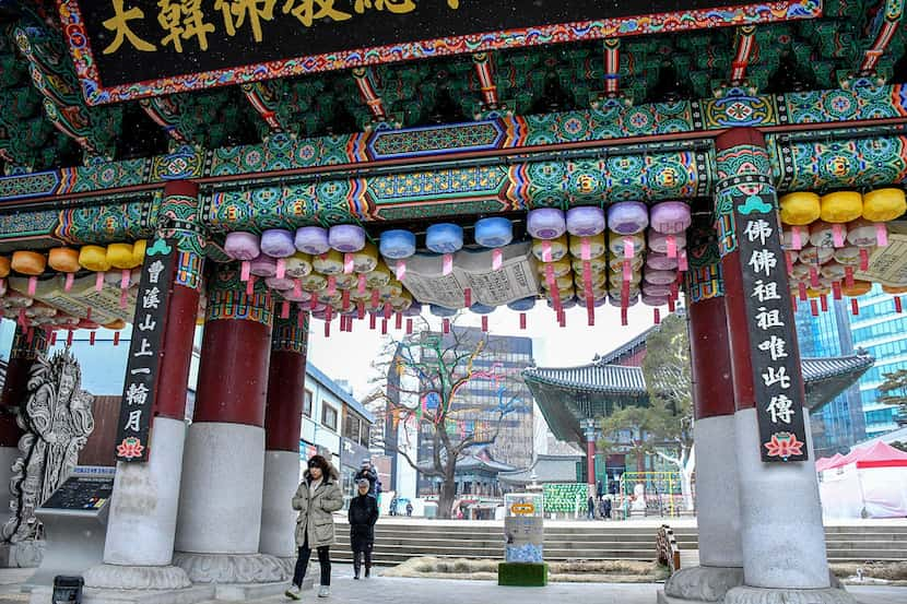 Jogyesa Temple is a Buddhist sanctuary in the Seoul district of Insadong. The city has...