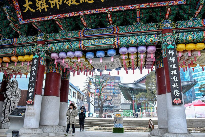 Jogyesa Temple is a Buddhist sanctuary in the Seoul district of Insadong. The city has...