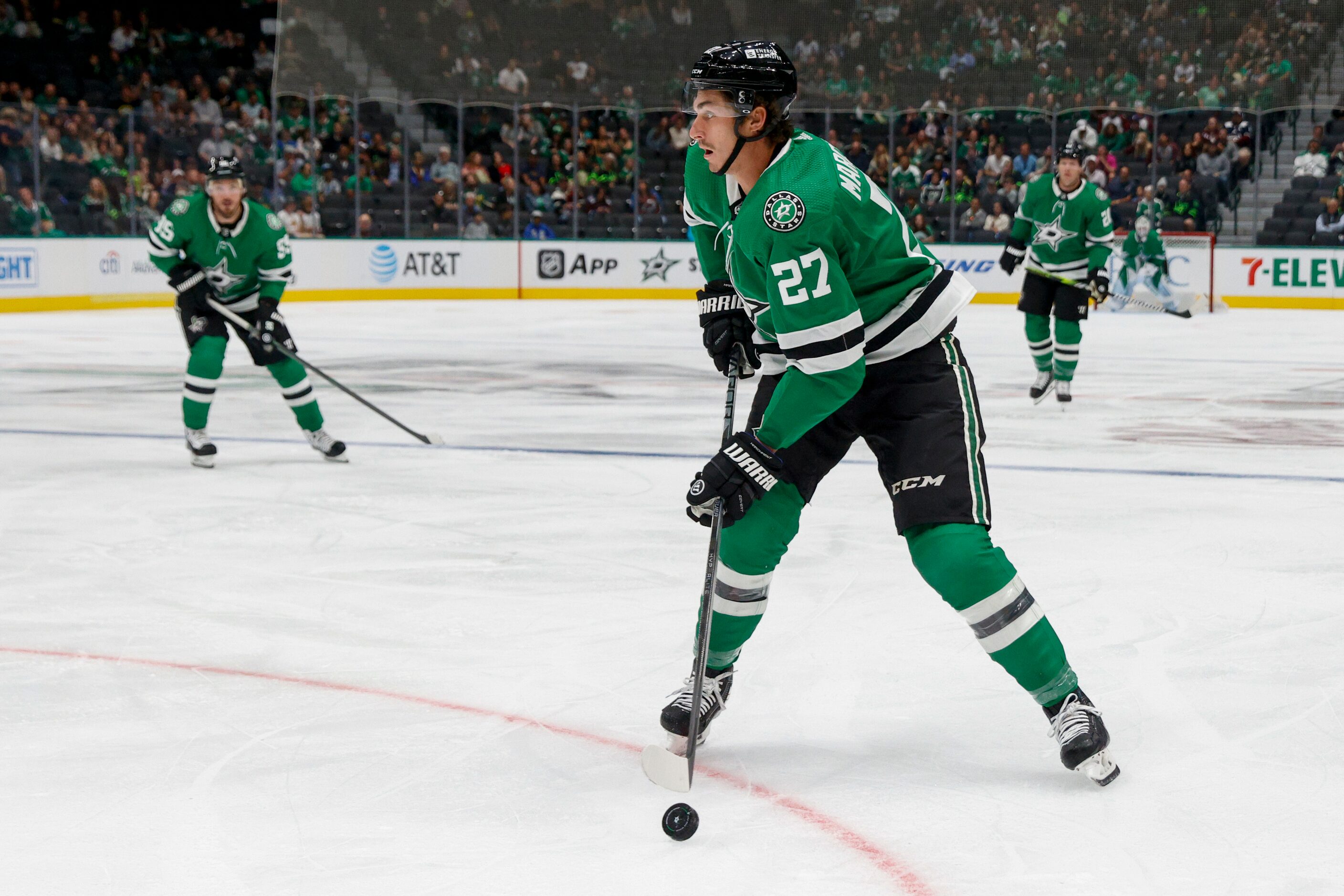 Dallas Stars left wing Mason Marchment (27) looks to pass the puck during the first period...