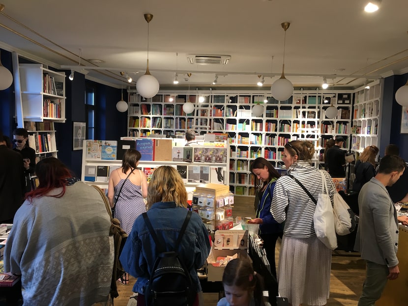 The Garage Museum of Contemporary Art's Bookshop is a great spot for literary finds. 