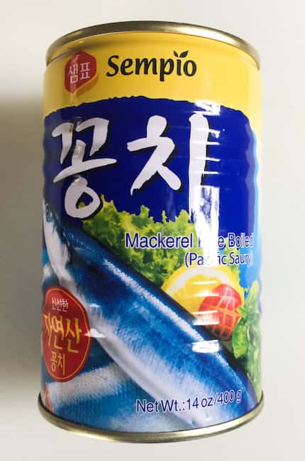 Canned saury (mackerel pike) can be found at Asian supermarkets like H-Mart. (Leslie...