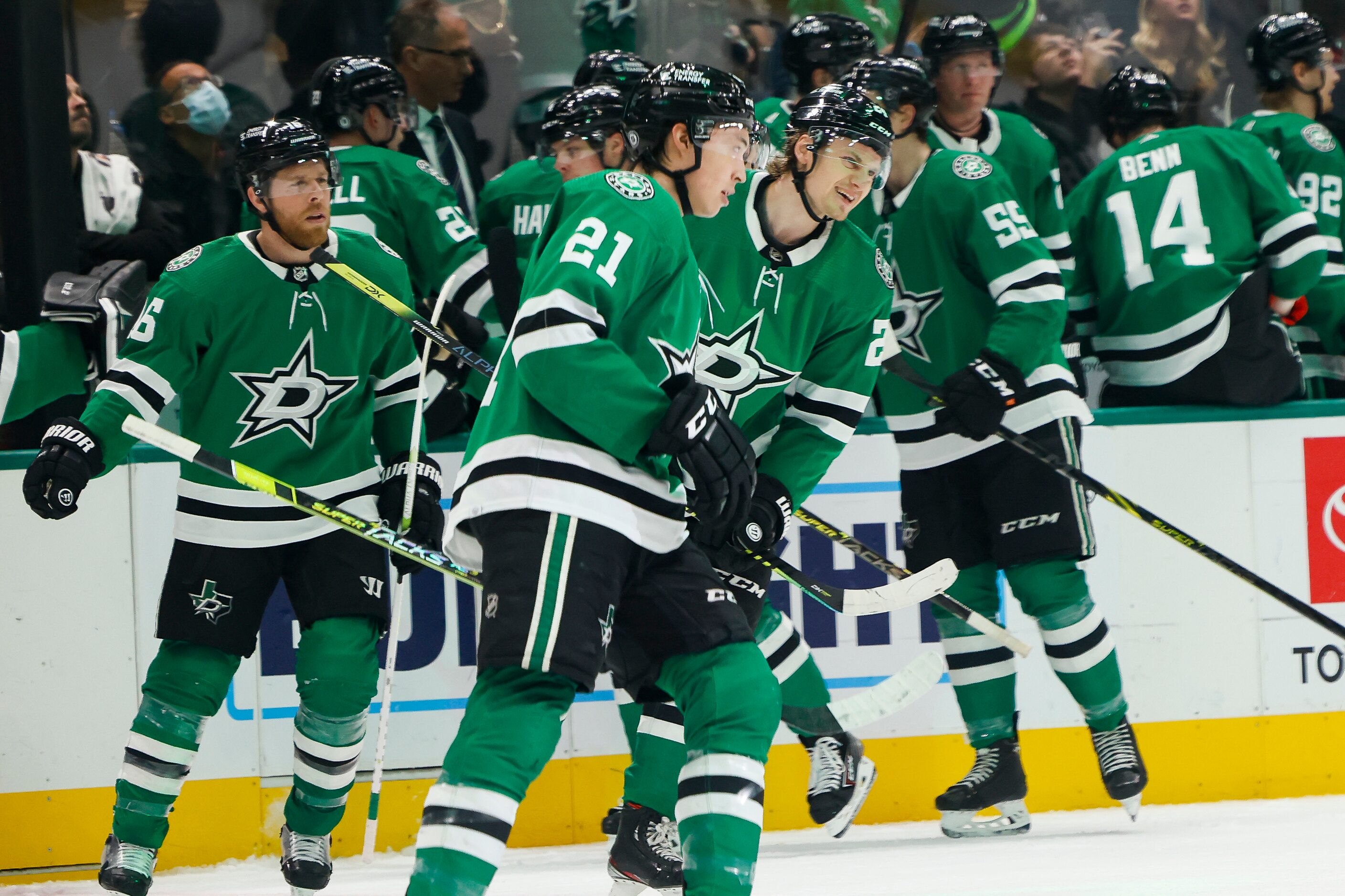 Dallas Stars left wing Jason Robertson (21) and teammates celebrate a goal against the Vegas...