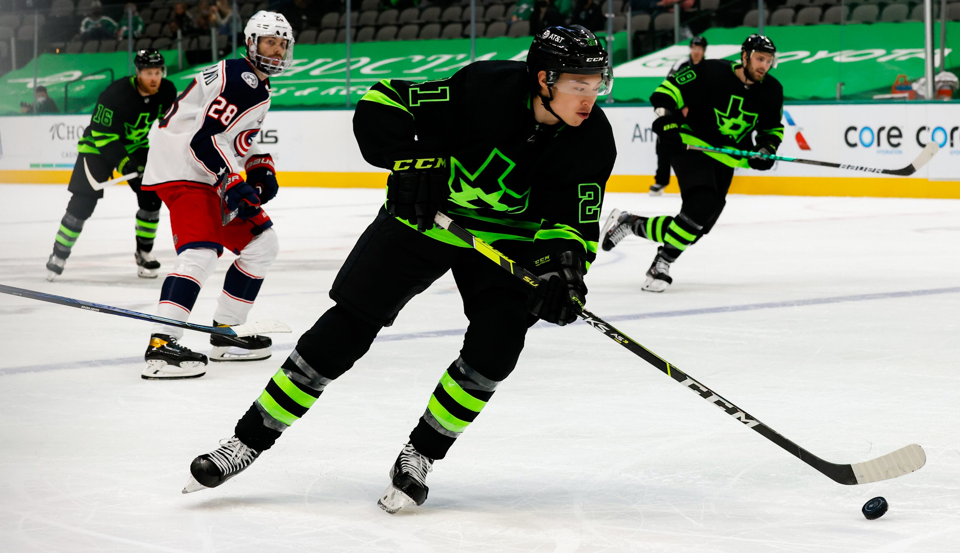 Dallas Stars left wing Jason Robertson (21) heads to the Columbus Blue Jackets goal in the...