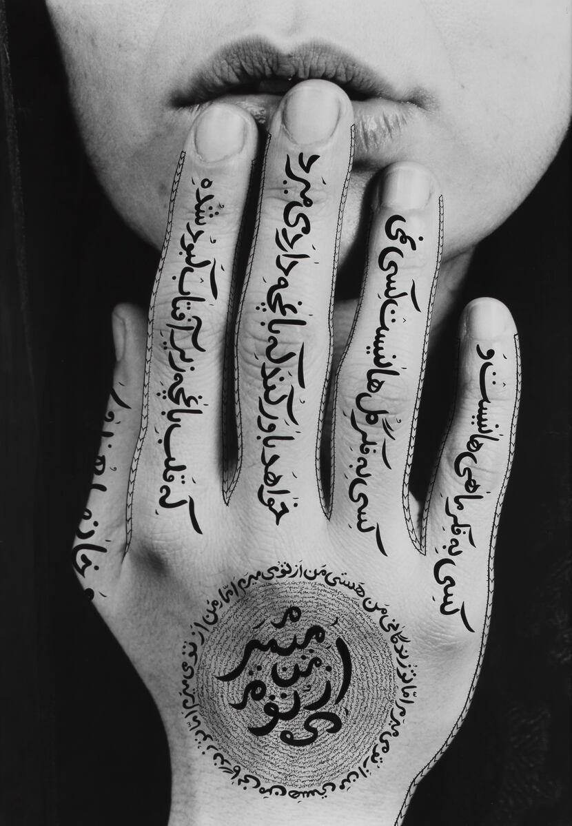 Shirin Neshat's 1996 work 'Untitled (Women of Allah)' is part of the artist's first...