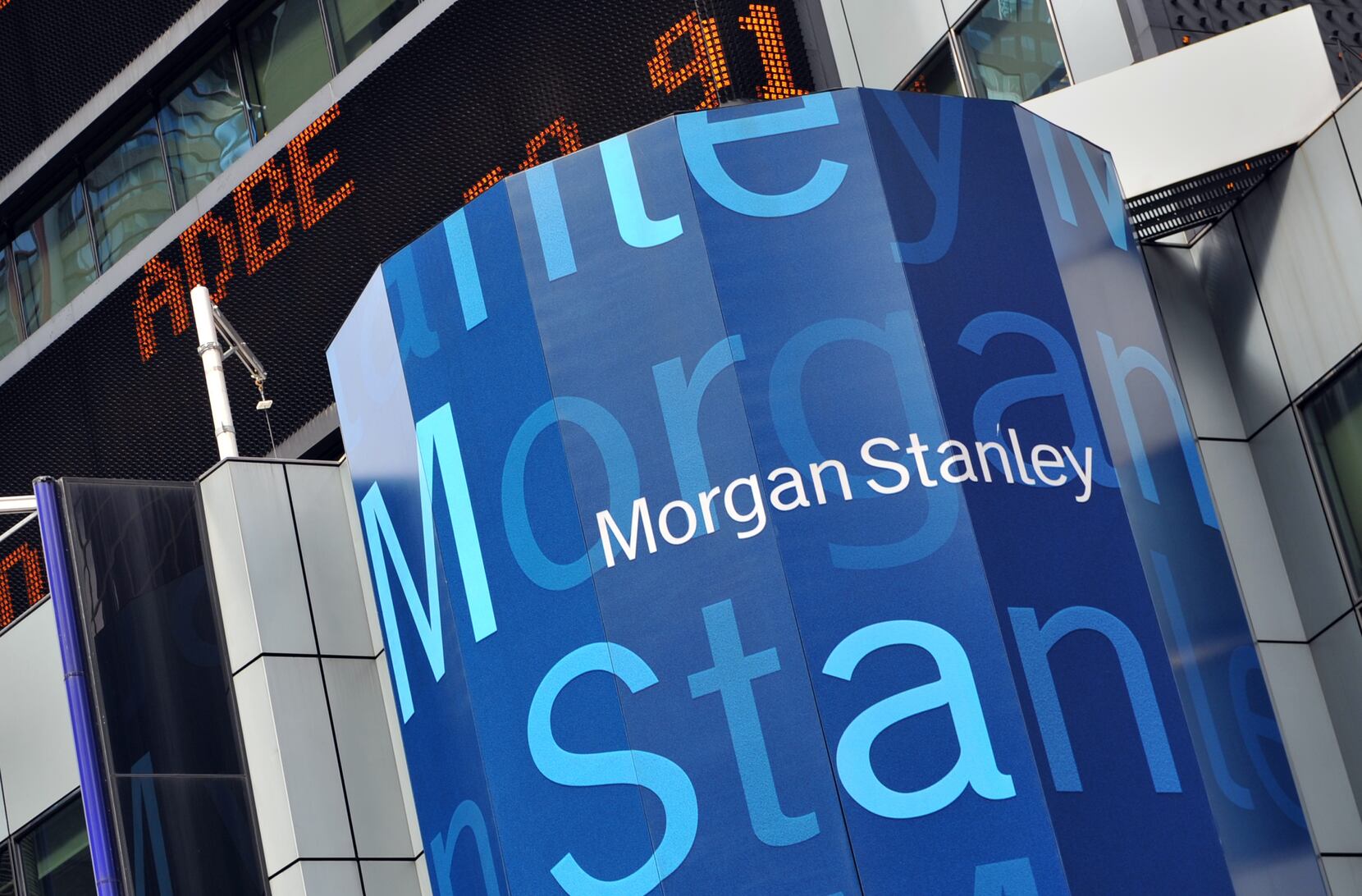 How to get a job at Morgan Stanley: don't fake it