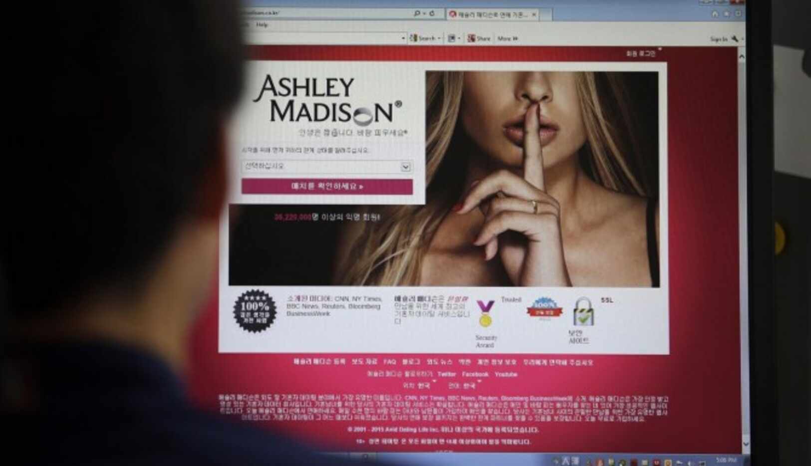 La versión coreana de Ashley Madison, un sitio que crea citas para relaciones...