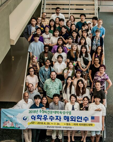 Students from Korea visit Richland College. Photo courtesy of Richland College. 